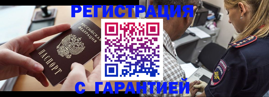форма 3 в Иланском