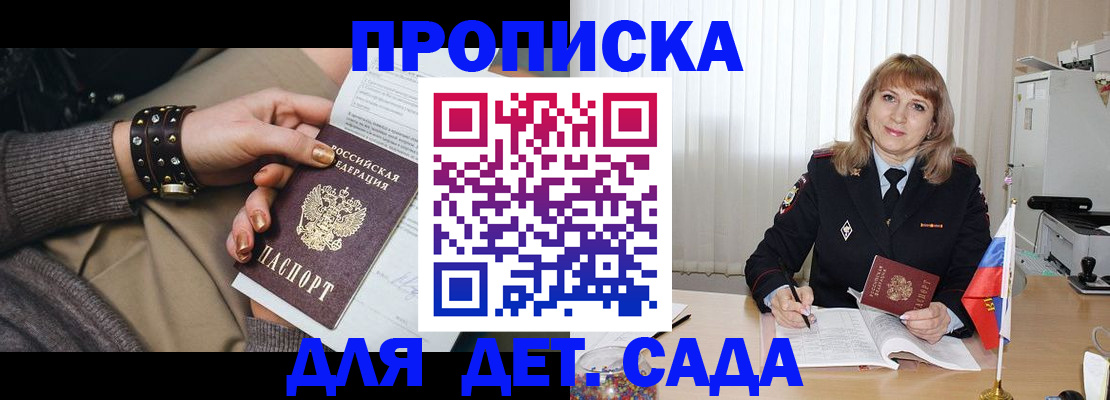 форма 3 в Иланском